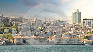 Panoramic view of Bosphorus skyline, with Mimar Sinan Fine Art University in the foreground, Istanbul, Turkey