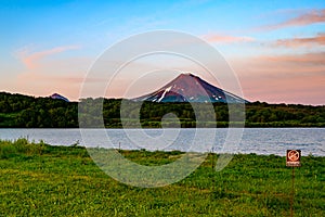 Panoramic view of the city Petropavlovsk-Kamchatsky and volcanoes