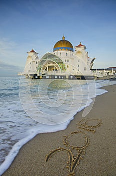 Panoramic view of floating public mosque during awesome sunset