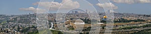 Panoramic view of Jerusalem, Israel