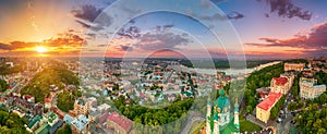 Panoramic view of Kyiv