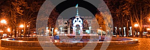 Panoramic view of mirror stream or glass stream the first symbol of the city of Kharkov, a fountain in the heart of the