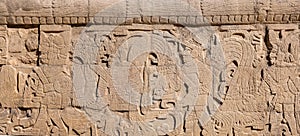 Panoramic view of sculpture on Historic Mayan Ruins at Gran Juego de Pelota, Chichen-Itza, Mexico photo