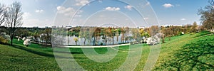 Panoramic View Of Tineretului Park In Bucharest