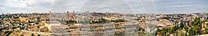 Panoramic view to Jerusalem old city. photo
