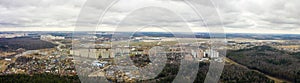 panoramic view of the Vnukovo international airport and the residential area of the city of Moscow