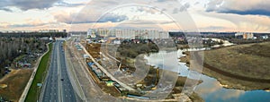 panoramic view of the Vnukovo international airport and the residential area of the city of Moscow