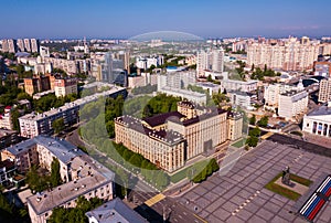 Panoramic view of Voronezh city center