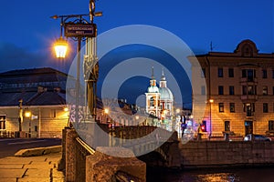 Panteleimon bridge and Church of St Panteleimon, St Petersburg, Russi