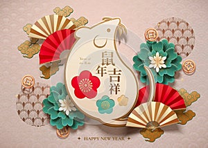 Paper art rat lunar year design