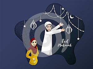 Paper cut illustration of Young couple decorating lantern for Eid Mubarak.