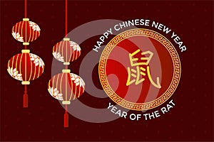 Paper cut style on Chinese New Year 2020