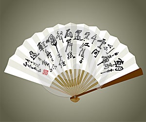Paper fan