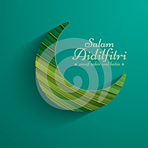 Paper graphic of crescent moon. The holy month of Muslim communities.
