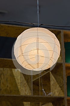 Paper Lamp Lantern