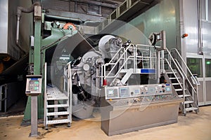 Paper Mill photo