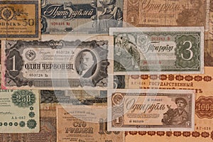 Paper Money of the USSR. The first half of the twentieth century.
