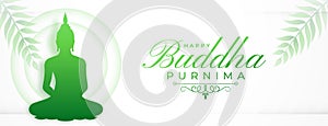 papercut style happy buddha purnima festive banner with leaves design