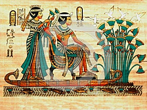 Papyrus photo