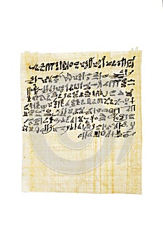 Papyrus containing the anthem of Sekhmet-Bast, daughter of Ra Egyptian Book of the Dead, chapter CLXIV 164 in hieratika