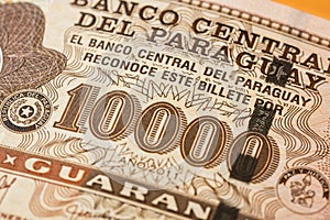 Paraguay financial concept, 10000 thousand guaranies banknote, close-up, Paraguay money photo