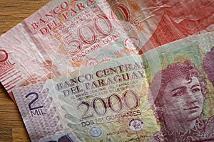 Paraguayan money, Guaranies photo