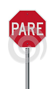 Pare road sign photo