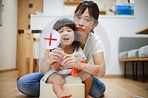 Parent and child NG for toilet training