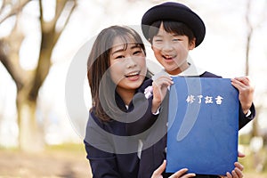 Parents and children with diplomas