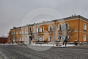 The parilament of the Russian federation at the Kremlin