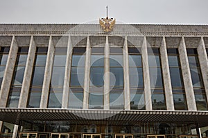 The parilament of the Russian federation at the Kremlin