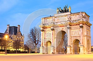 Paris (France). Arc de Triomphe du Carrousel