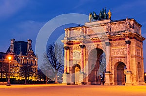 Paris, France: Arc de Triomphe du Carrousel