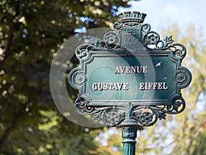 Paris street name sign