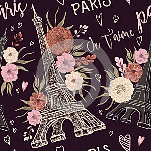Paris. Vintage seamless pattern with Eiffel Tower, hearts and floral elements in watercolor style. photo