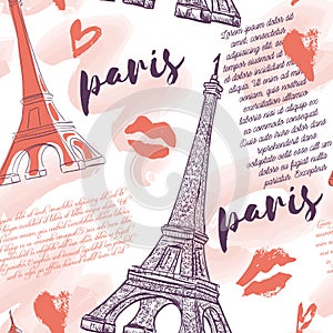 Paris. Vintage seamless pattern with Eiffel Tower, kisses, hearts and watercolor splashes.