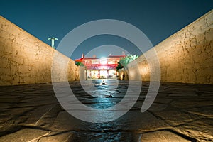 The park in Aspire zone in Doha Qatar