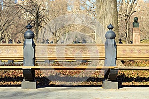 Park Bench