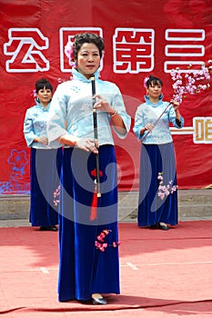 Park Cultural Festival