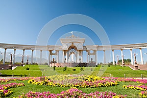 Park of the First President in Almaty