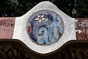 PARK GUELL, BARCELONA, CATALONIA: detail of the mosaic at the entrance, designed by Antoni Gaudi