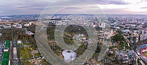 Park of Maxim Gorky, aerial Kharkiv city center