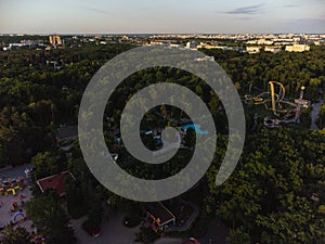 Park of Maxim Gorky, aerial Kharkiv city center