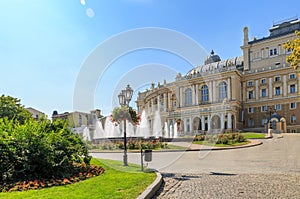 Park in Odessa center Ukraine with Opera house background