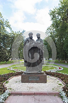 Park in Yaroslavl, Russia