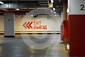 Parking indoors exit