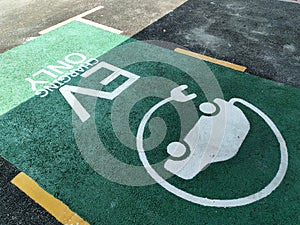 Parking lots and charging points for electric vehicles.
