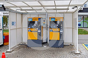 Parking Pay Station