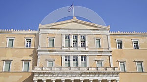 Parliament in Athens.
