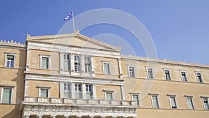 Parliament in Athens.